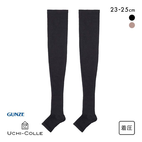 O[ GUNZE E`R UCHI-COLLE ͂āAQāB  gDX I[o[j[ \bNX fB[X 23-25cm S2F