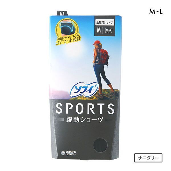 ソフィ SPORTS 躍動ショーツ サニタリーショーツ 羽付きナプキン対応 ズレに強い スポーツ メッシュ 吸汗速乾 ML 単…