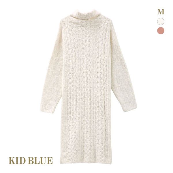 キッドブルー パジャマ（レディース） キッドブルー KID BLUE ホールガーメントモール二ット ワンピース ナイティ ルームウェア 長袖 パジャマ レディース 全2色