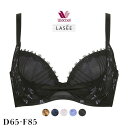 27%OFF ワコール Wacoal ラゼ LASEE 09G BFA709 リボンブラ 脇すっきり ブラジャー DEF 脇高 脇肉 単品 レディース 3/4カップ 3/4 脇高 脇高ブラ 背中の肉 はみ肉 贅肉 着やせ パッド付 花柄 フラワー 刺繍 おすすめ ブランド 30代 40代 50代 大きいサイズ 全5色 D65-F85