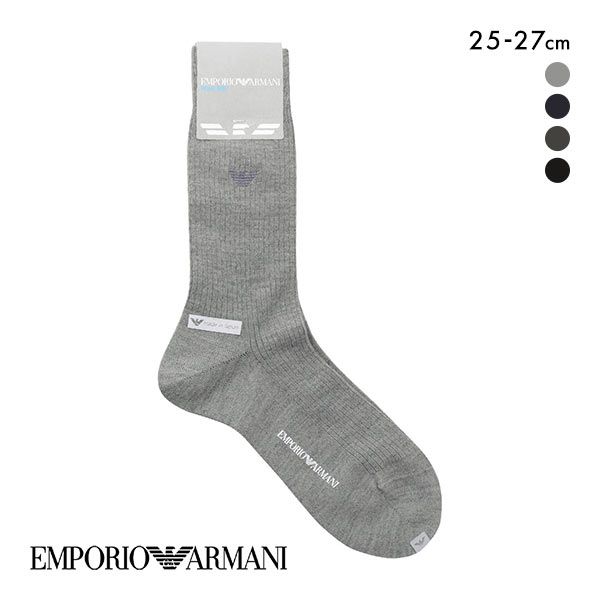  [(10)  G|IEA}[j EMPORIO ARMANI Dress C[OhJ u\bNX C { N[ rWlX Y E[ 25-27cm S4F