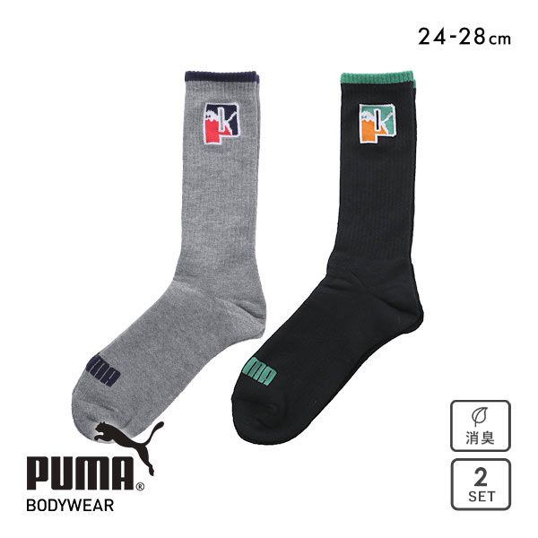 【最大100%ポイントバック・5/15限定】プーマ PUMA 2足組ソックス メンズ 靴下 消臭 フットパイル クッション性 足底パイル あたたか 保温 スポーツ 24-26cm 26-28cm 24-26cm-26-28cm