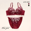 ラブジェリー Love gerie ハートキャッチ ブラセット ABCD 盛り胸 Wパッド 谷間ブラ バストアップ ブラジャー ショーツ セット レディース 全2色 A70-M-D80-L