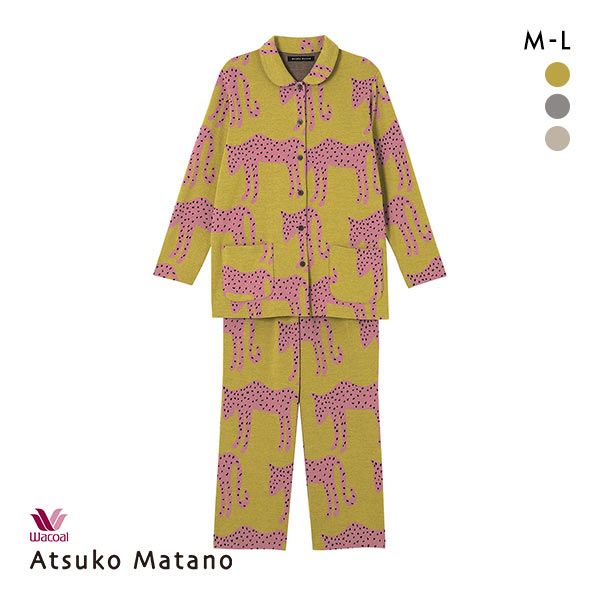 ワコール パジャマ レディース 15％OFF ワコール Wacoal マタノアツコ ATSUKO MATANO ヒョウ 長袖 パジャマ 上下セット 綿100％ レディース 全3色 M-L