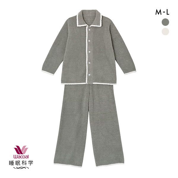 20％OFF ワコール Wacoal 睡眠科学 メンズ シャツパジャマ 上下セット ふんわり あった