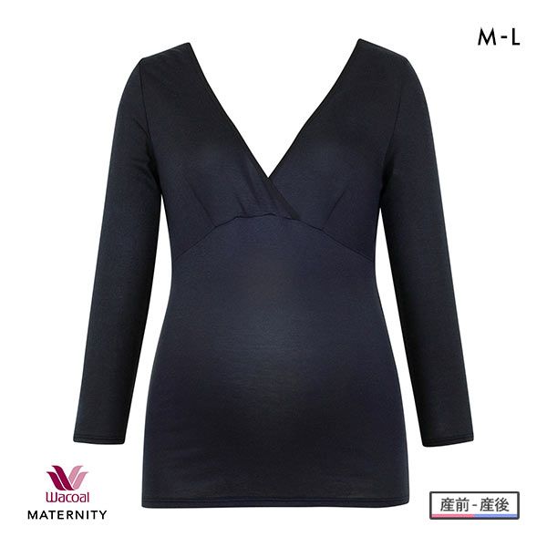 15％OFF【メール便(20)】 ワコール Wacoal マタニティ MATERNITY 授乳がラクなあったか肌着 長袖 8分袖 ニットインナー 産前産後兼用 カシュクールタイプ