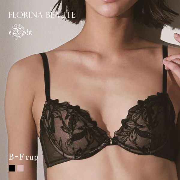  [(30)     tiH[e Soiris mpebh uW[ [X WF[ BCDEF Pi FLORINA BEAUTE eXsta \X fB[X S2F B65-F80