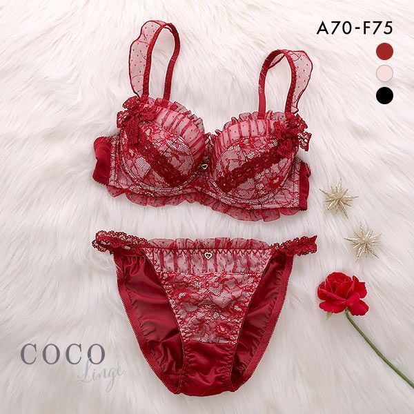 ココランジェ COCO Linge バレーガールブラ リボン ブラジャー ショーツ セット レディース 全3色 A70-M-F75-L