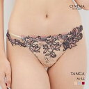 30%OFF【メール便(5)】 モンシェルピジョン Mon cher pigeon ティアム TIAM05 ショーツ Tバック タンガ パンツ M L LL 単品 透け感 上品 総レース ひびきにくい レディース 全3色 M-LL