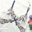 30%OFF【メール便(12)】 リサマリ Risa Magli レーヌ Reine クレモンス スリップ ロング キャミソール ランジェリー レディース 全3...