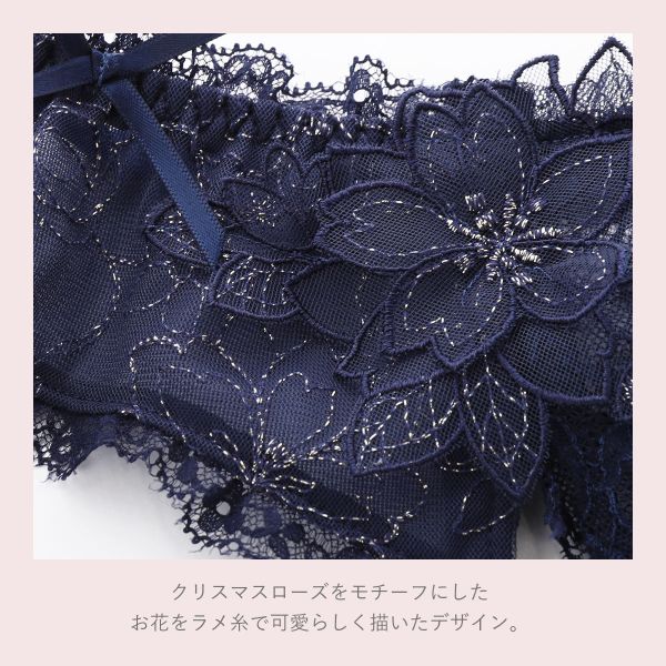 50��OFF�ڥ᡼����(7)�� �ꥵ�ޥ� Risa Magli ���票�� ���������٥�� ��󥸥��꡼ ��ǥ����� ��3��