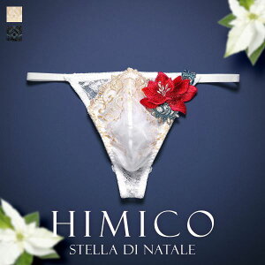 【メール便(5)】【送料無料】 HIMICO 煌びやかな幸福に満ち溢れる Stella di Natale Tバック パンツ レース ビキニ メンズ M L 018series 全2色 M-L