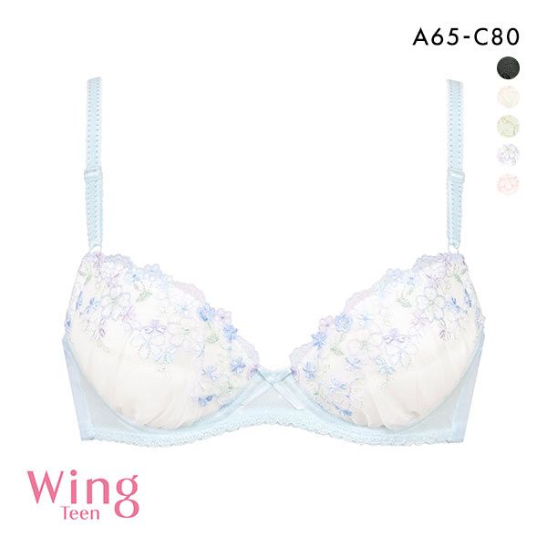 楽天SHIROHATO（白鳩）15％OFF ワコール Wacoal ウイング Wing teen AFTER STEP 3/4カップブラジャー ABC ワイヤー入り ジュニア 女の子 単品 レディース 全3色 A65-C80