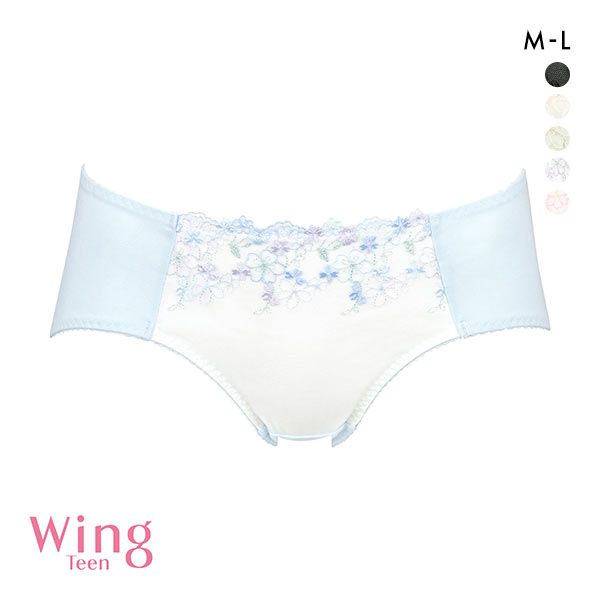 ウイング ショーツ 【20%OFF・お買い物マラソン】【メール便(5)】 ワコール Wacoal ウイング Wing teen パンツがくいこみにくい non！PKパンツ RB2377ペアショーツ キッズ ジュニア ML 単品 レディース 全3色 M-L ev_sp