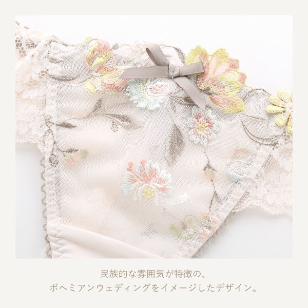 50��OFF�ڥ᡼����(4)�� �ꥵ�ޥ� Risa Magli �졼�� Reine ���� ���硼�� T�Хå� �Хå��졼�� ���� ���� ñ�� ��ǥ����� ��3�� M-L