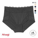 【最大100%ポイントバック・4/25限定】【メール便(5)】 アツギ ATSUGI ナチュラリフト ペアショーツ スタンダード お腹おさえ 足口折り返し 単品 レディース 全3色 M-LL