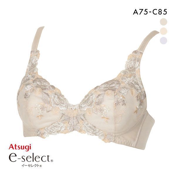 アツギ ATSUGI イーセレクト e-select ふんわり立体カップ ノンワイヤー ブラジャー 単品 レディース 全3色 A75-C85