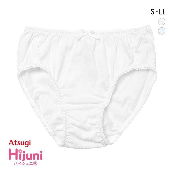 【メール便 5 】 アツギ ATSUGI ハイジュニ Hijuni やわらかショーツ スタンダード 綿混 キッズ ジュニア 女の子 単品 レディース 全2色 S-LL