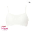 アツギ ATSUGI Hijuni ハイジュニ School フラットタイプ ノンワイヤーブラ ジュニアブラ 女の子 単品 レディース S-LL