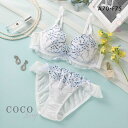 ココランジェ COCO Linge イノセントガーデン ブラジャー ショーツ セット レディース 全3色 A70-M-F75-L