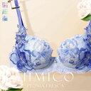 【送料無料】 HIMICO 瑞々しく軽やかに咲き誇る Peonia fresca ブラジャー BCDEF 019series 単品 レディース 全3色 B…