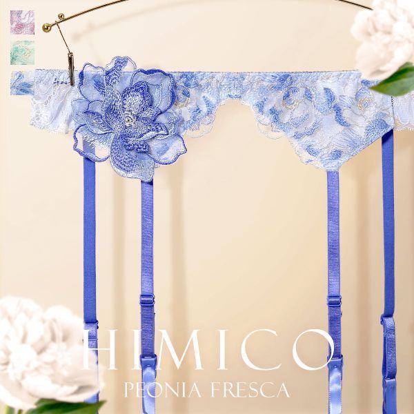  [(10)     HIMICO Xy₩ɍ炫ւ Peonia fresca K[^[xg ML 019series WF[ fB[X S3F M-L