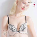 45%OFF ナルエー NARUE ランジェリー コレット ブラジャー Lワイヤー BC 単品 レディース 全2色 B65-C75