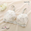 30%OFF リサマリ Risa Magli フルーリ ブラジャー GHI 大きいサイズ 単品 レディース 全3色 G65-I75