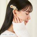 30%OFF スナイデルホーム SNIDEL HOME スイーツモチーフヘアピン レディース
