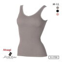アツギ ATSUGI ヌードメイク NUDE Make 成型リブ カップ付き インナー タンクトップ レディース 全3色 M-LL