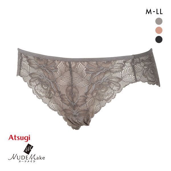  アツギ ATSUGI ヌードメイク NUDE Make ストレッチ 総レース ショーツ スタンダード 単品 レディース 全3色 M-LL