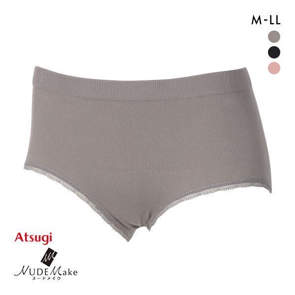  アツギ ATSUGI ヌードメイク NUDE Make 成型リブ ノーマル ショーツ 単品 レディース 全3色 M-LL