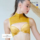 アンブラ ANNEBRA MOOD ブラジャー ハイネック モールドカップブラジャー 単品 レディース 全2色 B70-G75