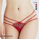 ラヴィジュール ショーツ 【メール便(7)】 ラヴィジュール RAVIJOUR チャーミングフラワー ストレッチレース Tバック ショーツ SM バックレース 総レース 透け タンガ ソング レディース 全4色 S-M