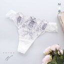 45%OFF【メール便(4)】 ナルエー NARUE ランジェリー シャロン Tバック ショーツ 単品 レディース 全3色