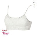 アツギ ATSUGI ハイジュニ Hijuni 成型ハーフトップ ノンワイヤー ブラジャー ファーストブラ ジュニア 女の子 単品 レディース 全2色 S-L