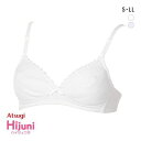 アツギ ATSUGI ハイジュニ Hijuni ノンワイヤー ブラジャー ジュニアブラ 女の子 リブ 綿混 単品 レディース 全2色 S-LL