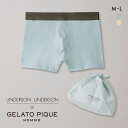 20%OFF【メール便(20)】 アンダーソンアンダーソン UNDERSON UNDERSON 【GELATO PIQUE HOMME】コラボショートボクサー メンズ 全2色 M-L