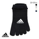 【メール便(7)】 アディダス adidas 足