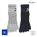 10%OFF ミズノ MIZUNO WORK ソックス 靴下 ショート丈 5本指 2足組 吸汗速乾 涼感メッシュ サポート メンズ 24-26cm 26-28c...