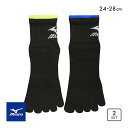 【ポイント3倍・6/25 23:59まで】10%OFF ミズノ MIZUNO WORK ソックス 靴下 ショート丈 5本指 2足組 涼感メッシュ 吸汗速乾 サポ...