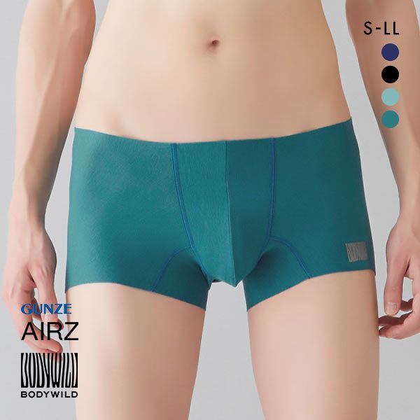 20％OFF【メール便(15)】 グンゼ GUNZE ボディワイルド BODY WILD エアーズ AIRZ ボクサーパンツ メンズ 日本製 前とじ ショートタイプ 全3色 S-LL