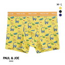 ポール & ジョー PAUL & JOE JurassicFantasy ボクサーパンツ メンズ 前とじ アンダーウェア 全3色 M-L 父の日 ギフト プレゼント 男性