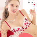 45%OFF ナルエー NARUE ランジェリー シェリル ブラジャー 3/4カップ レディース DE 単品 全3色 D65-E75
