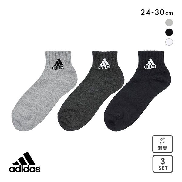 ǥ adidas 硼Ⱦ楽å   3­ ˤˤ ý  ١å 24-26cm 26-28cm 28-30cm 3 24-26cm-28-30cm