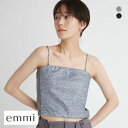 40%OFF エミ emmi 【emmi atelier】スパンコールビスチェ レディース 全2色 母の日