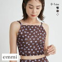 エミ emmi 【emmi yoga】ペイントハートブラトップ ブラジャー ノンワイヤー スポーツブラ カップイン 単品 レディース 全3色 0-1