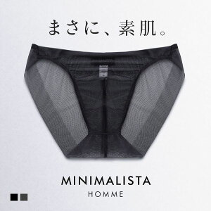 【メール便(4)】【送料無料】 MINIMALISTA HOMME ムレないビキニ ブリーフ 前閉じ メンズ M L LL 涼しい 超極薄 メッシュ ミニマリスタ オム フロリナヴォーテ 全2色 M-LL