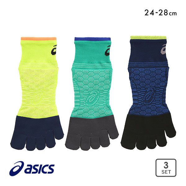 10％OFF アシックス ASICS DRY SMART ソックス 靴下 ショート丈 5本指 3足組 メッシュ 速乾 24-26cm 26-28cm メンズ 24-26cm-26-28cm