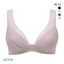 10％OFF ルシアン LECIEN とにかく軽くて肩らくちん 4/5カップ ノンワイヤー ブラジャー M L LL 単品 レディース 全3色 M-LL